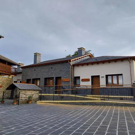 Apartamento El Rato Rurales *